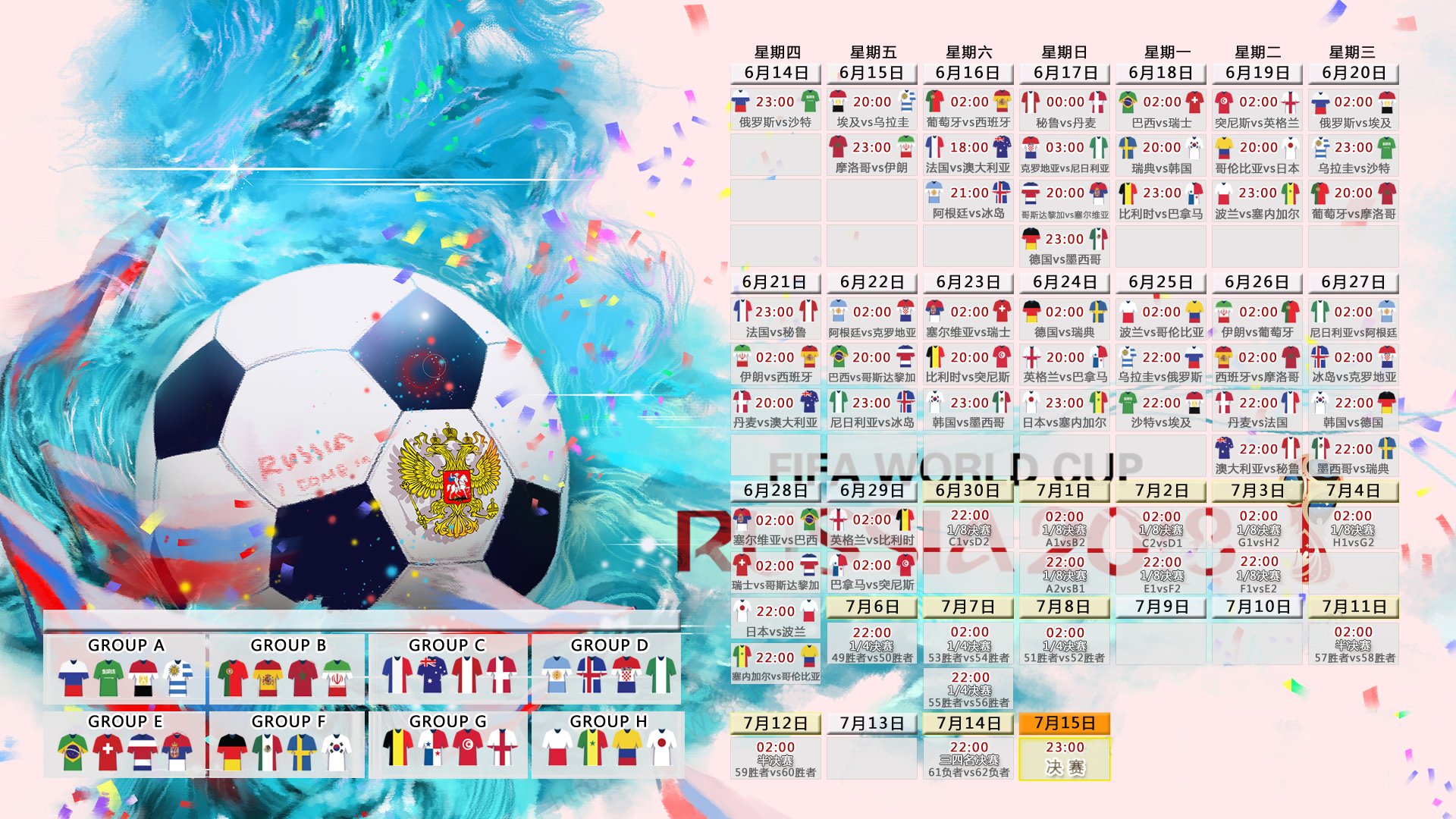 田径世锦赛震撼时刻，新星打破尘封15年世界纪录，全场沸腾！